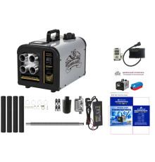 Переносной дизельный отопитель  BOSSLAND 8 kW/12V/24/220V