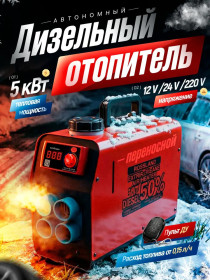 BOSSLAND - ПРЕМИУМ КАЧЕСТВО