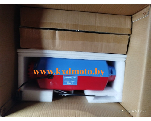 Автономный дизельный отопитель BOSSLAND 5kW 12/24V не дорого 