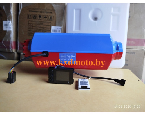 Автономный дизельный отопитель BOSSLAND 5kW 12/24V не дорого 