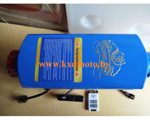 Автономный дизельный отопитель BOSSLAND 5kW 12/24V не дорого 
