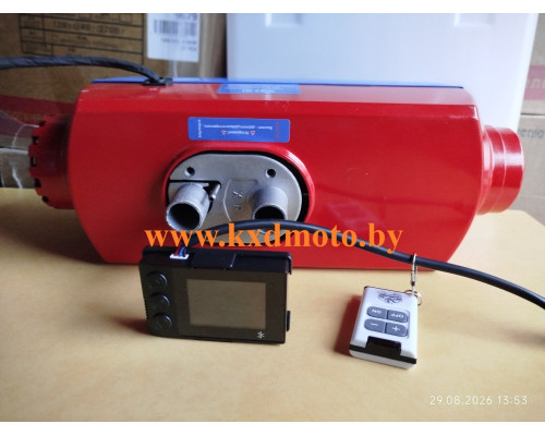 Автономный дизельный отопитель BOSSLAND 5kW 12/24V не дорого 