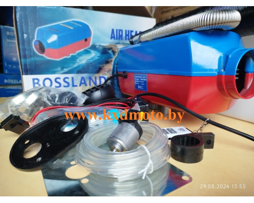 Автономный дизельный отопитель BOSSLAND 5kW 12/24V не дорого 