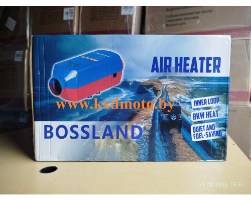Автономный дизельный отопитель BOSSLAND 5kW 12/24V не дорого 