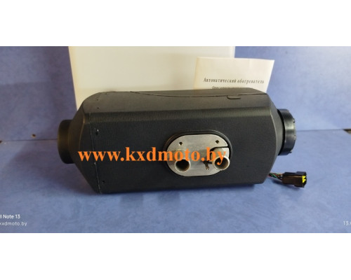 Автономный дизельный отопитель JS 2kW 12-24V (автомобильный) 
