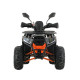 Квадроцикл ATV ARMIS 125 см3 (автомат) - обновленная модель по лучшей цене.