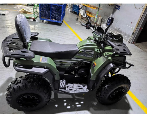 Квадроцикл ATV ARMIS 250 