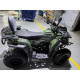 Квадроцикл ATV ARMIS 250 