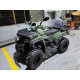 Квадроцикл ATV ARMIS 250 