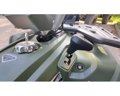 Квадроцикл ATV ARMIS 250 