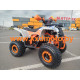 Квадроцикл ATV Commander 125 см3  - обновленная модель по лучшей цене.