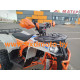 Квадроцикл ATV Commander 125 см3  - обновленная модель по лучшей цене.
