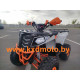 Квадроцикл ATV Commander 125 см3  - обновленная модель по лучшей цене.