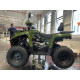 Квадроцикл HAMMER 200SR - выгодное предложение