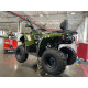 Квадроцикл HAMMER 200SR - выгодное предложение