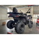 Квадроцикл HAMMER 200SR - выгодное предложение