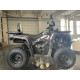 Квадроцикл HAMMER 200SR - выгодное предложение