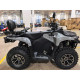 Квадроцикл Hammer 7 TOURING 250 - обновленная модель по лучшей цене.