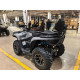 Квадроцикл Hammer 7 TOURING 250 - обновленная модель по лучшей цене.