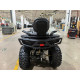 Квадроцикл Hammer 7 TOURING 250 - обновленная модель по лучшей цене.
