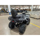 Квадроцикл Hammer 7 TOURING 250 - обновленная модель по лучшей цене.