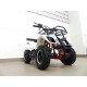 Квадроцикл детский KXd ATV 7A 49 cc
