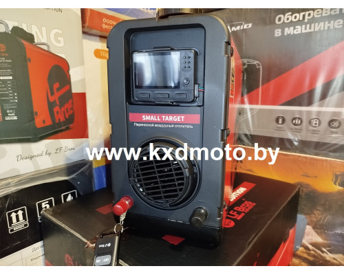 Автономный дизельный отопитель LF Bros SLIM 5kW 12-24-220V