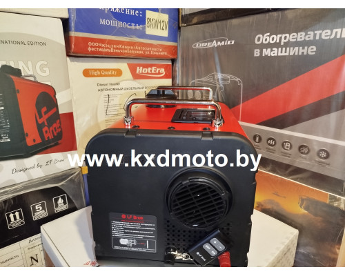 Автономный дизельный отопитель LF Bros 3в1- 12-24-220V