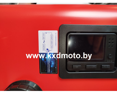 Автономный дизельный отопитель LF Bros 3в1- 12-24-220V