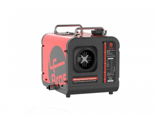 Автономный дизельный отопитель LF Bros 3в1- 12-24-220V