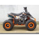 Квадроцикл KXD ATV 001 BIG FOOT 125